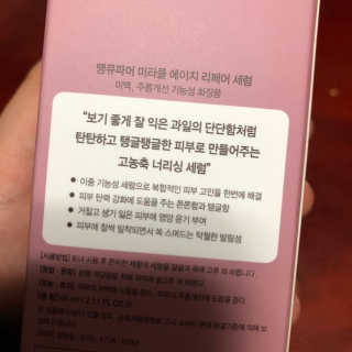 lee님이 올린 리뷰 사진 2