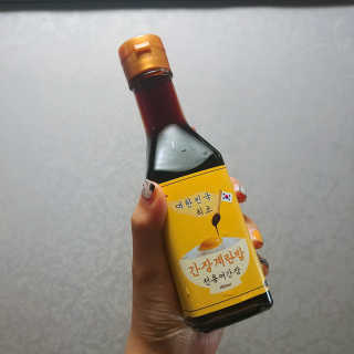 아보카도올리브님이 올린 리뷰 사진 1