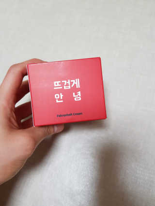원선필님이 올린 리뷰 사진 1