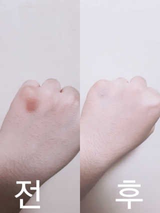후룰루랄라님이 올린 리뷰 사진 4