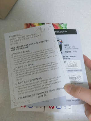 레모네이드님이 올린 리뷰 사진 3