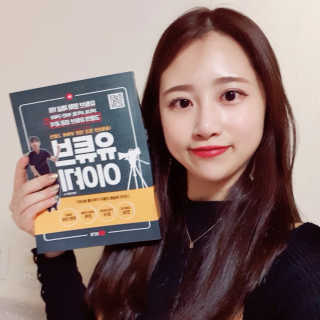 밍기님이 올린 리뷰 사진 1