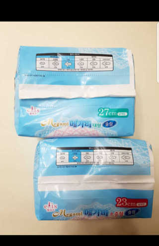 문수연님이 올린 리뷰 사진 1
