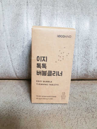 롱롱님이 올린 리뷰 사진 1