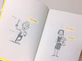 효블리.님이 올린 리뷰 사진 2