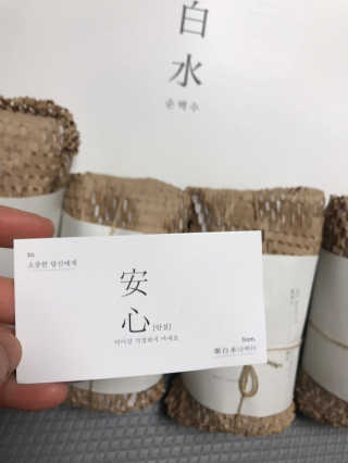 모모맘님이 올린 리뷰 사진 4