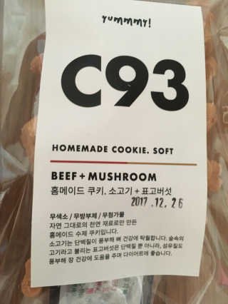 kkkkki님이 올린 리뷰 사진 3