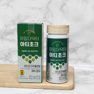 규빈띵쏘님이 올린 리뷰 사진 2