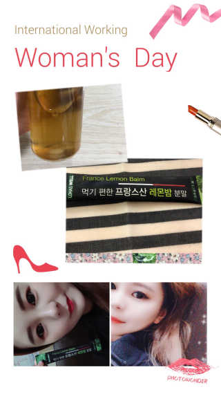 로하스웰 프랑스산 레몬밤 분말 — 4.17점을 준 리뷰어가 2018년 6월 올린 사용 사진