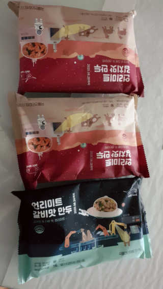 도도님이 올린 리뷰 사진 1
