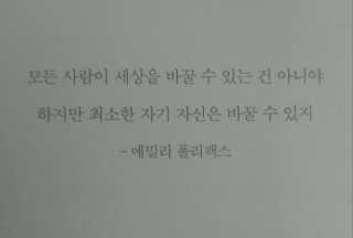 송성경님이 올린 리뷰 사진 3