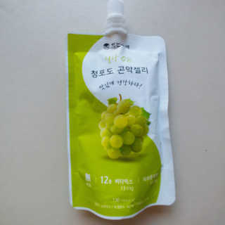 도윤도하맘님이 올린 리뷰 사진 1
