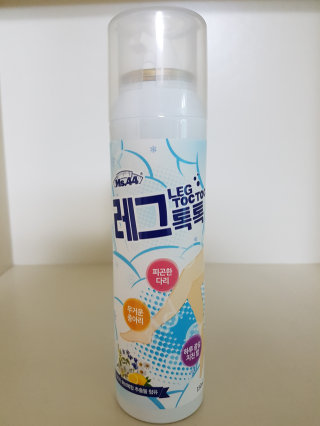 키키킼님이 올린 리뷰 사진 1