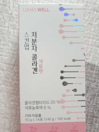 하얀시집님이 올린 리뷰 사진 1