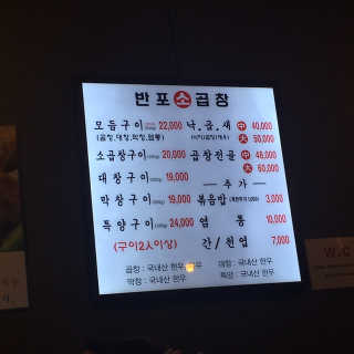 ㅇㄹ님이 올린 리뷰 사진 3