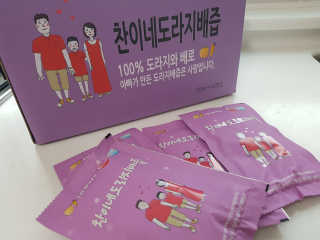 갱이님이 올린 리뷰 사진 1