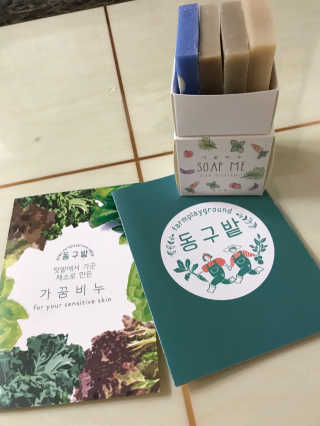 라블리맘님이 올린 리뷰 사진 1