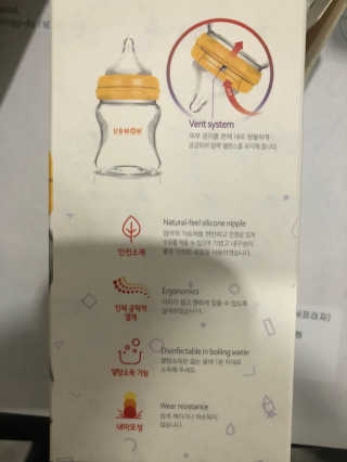 대콩이님이 올린 리뷰 사진 3
