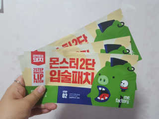 나여늬님이 올린 리뷰 사진 2