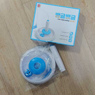 댜니님이 올린 리뷰 사진 4