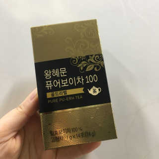 넥스트비티 왕혜문 퓨어 보이차 100 골드라벨 — 3.67점을 준 리뷰어가 2017년 12월 올린 사용 사진