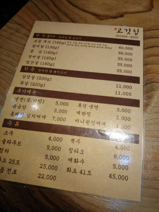 이유님이 올린 리뷰 사진 4