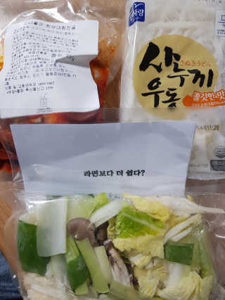 크앙님이 올린 리뷰 사진 2