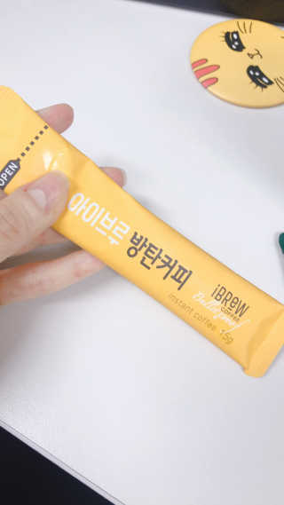 한국맥널티 아이브루 방탄커피 — 4점을 준 리뷰어가 2019년 9월 올린 사용 사진