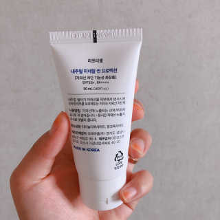 현동이님이 올린 리뷰 사진 3