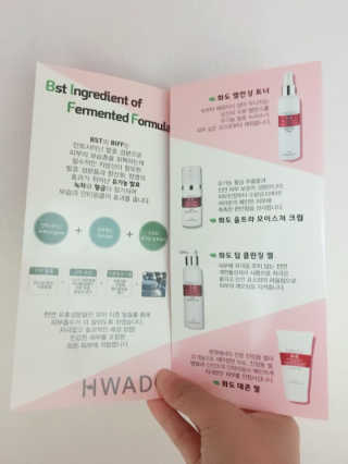 인애님이 올린 리뷰 사진 2