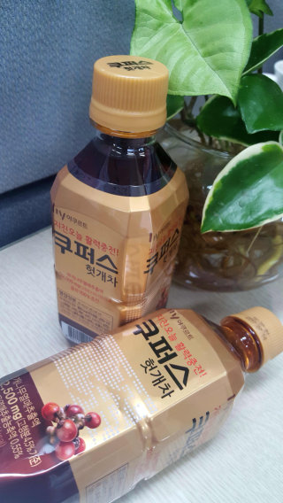 쁘쁘얌쁘쁘님이 올린 리뷰 사진 1