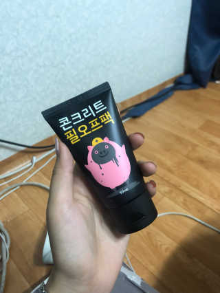 꽃찐빵님이 올린 리뷰 사진 1