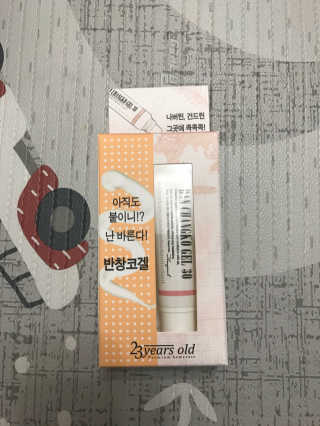 예찬맘님이 올린 리뷰 사진 1