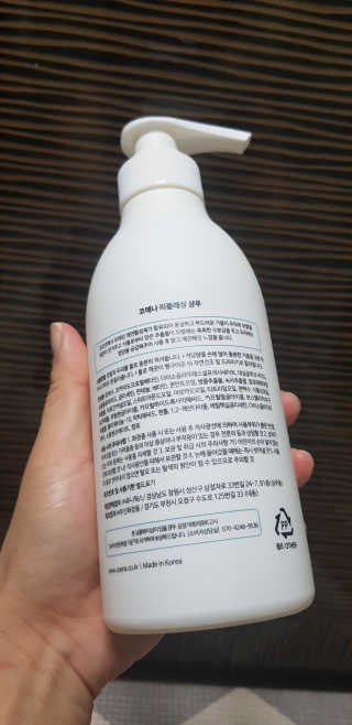 코에나샴푸 500ml — 3.5점을 준 리뷰어가 2019년 8월 올린 사용 사진