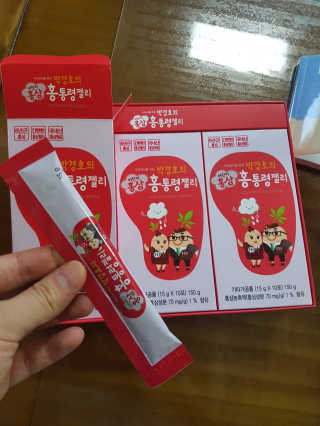 메이준뉴트리 박경호의 어린이 홍삼 홍통령젤리 30포 — 5점을 준 리뷰어가 2018년 4월 올린 사용 사진