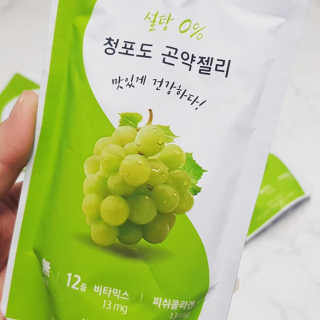 러블리포니님이 올린 리뷰 사진 4