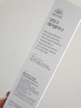 도엽럽님이 올린 리뷰 사진 2