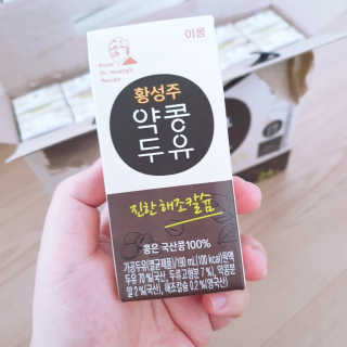 톰티님이 올린 리뷰 사진 3