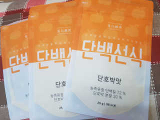 빵찐님이 올린 리뷰 사진 1