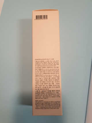 쏘내추럴 올데이 메이크업 픽서 — 4점을 준 리뷰어가 2019년 8월 올린 사용 사진