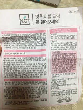 용수정님이 올린 리뷰 사진 3