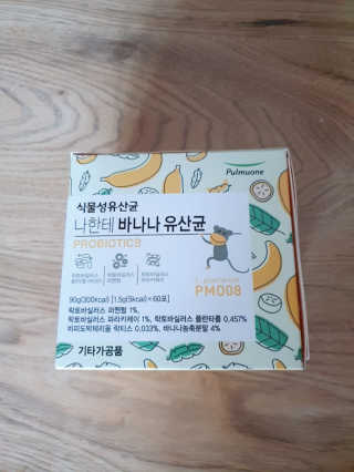 YeonjuLim님이 올린 리뷰 사진 1