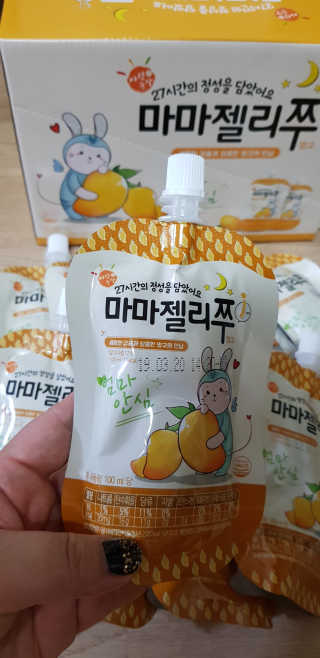 언니네님이 올린 리뷰 사진 2