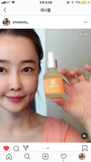신벨라님이 올린 리뷰 사진 1