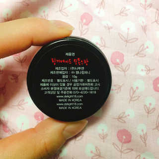 오움님이 올린 리뷰 사진 3