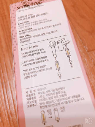 모닝스타님이 올린 리뷰 사진 2