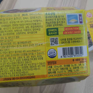 김문선님이 올린 리뷰 사진 2