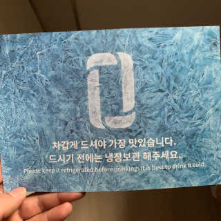 어웨이큰 토네이드 AWAKEN TONADE — 5점을 준 리뷰어가 2019년 8월 올린 사용 사진