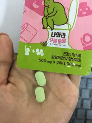 민블리님이 올린 리뷰 사진 1