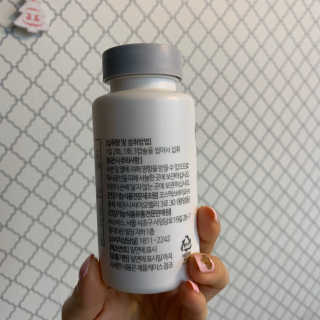 소버스 식물성 오메가3 DHA 600 — 4점을 준 리뷰어가 2020년 1월 올린 사용 사진